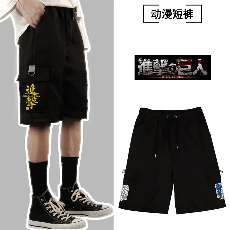 

Attack on Giant Pants Overalls Men's Sports Pants Anime Peripheral Investigation Team Shorts Japanese Casual Pants