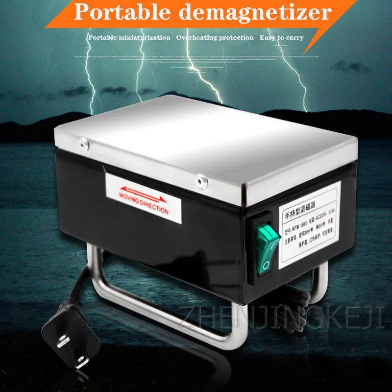 

Degaussing Device Demagnetizer Strong Demagnetization Portable Demagnetizer Flat Demagnetizer Machine Processing Plants use