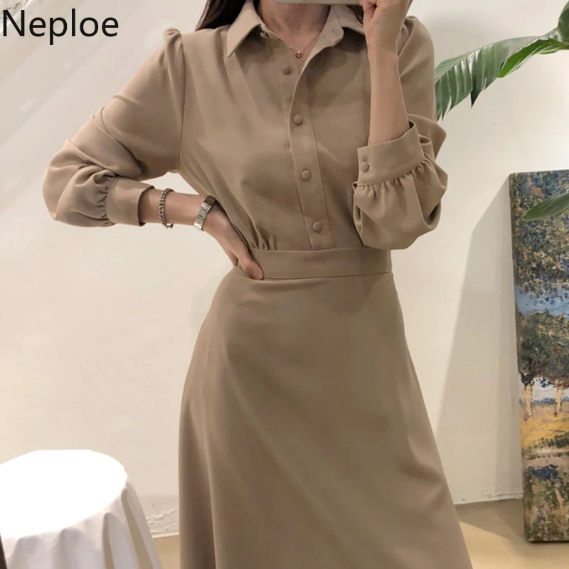 Neploe корейское шикарное темпераментное длинное платье ниже колен высокая талия