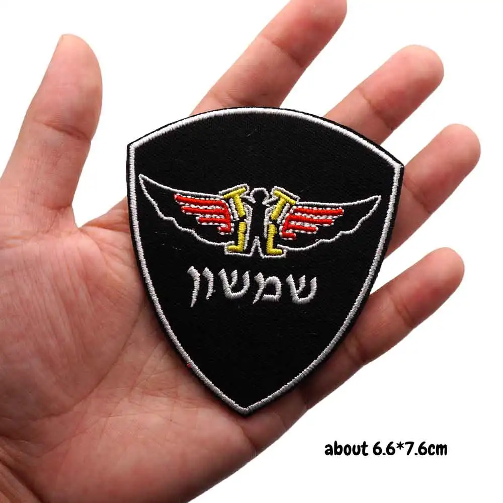 Нашивка с вышивкой в виде военно-воздушных сил