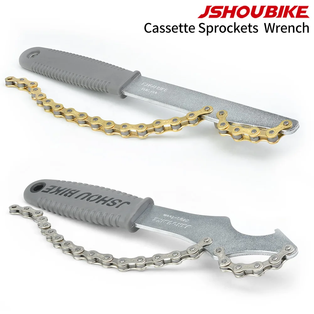 JSHOU bicycle belt flywheel sprocket lock ring removal wrench with chain whip cycling repair tool kit professional accessories | Спорт и
