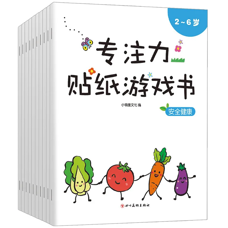 Lovely Sticker Children Cartoon Sticker Books Kids English with Sticker Learning for Kindergarten Story Education Book Puzzle market fist sticker book children sticker books english children s picture book