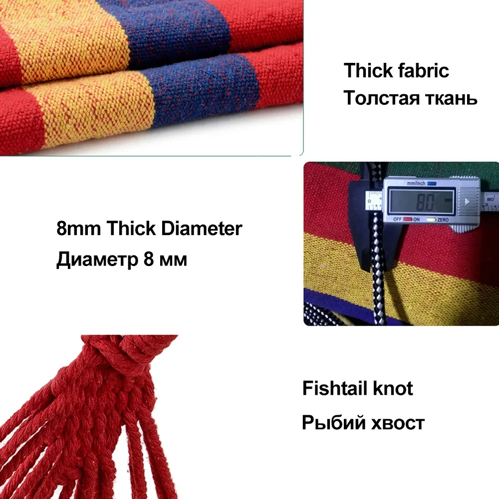 Туристический гамак подвесная качели для взрослых отдыха и кемпинга | Мебель