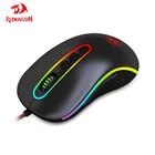 Игровая мышь REDRAGON PHOENIX с RGB подсветкой и программируемыми кнопками, 10000DPI