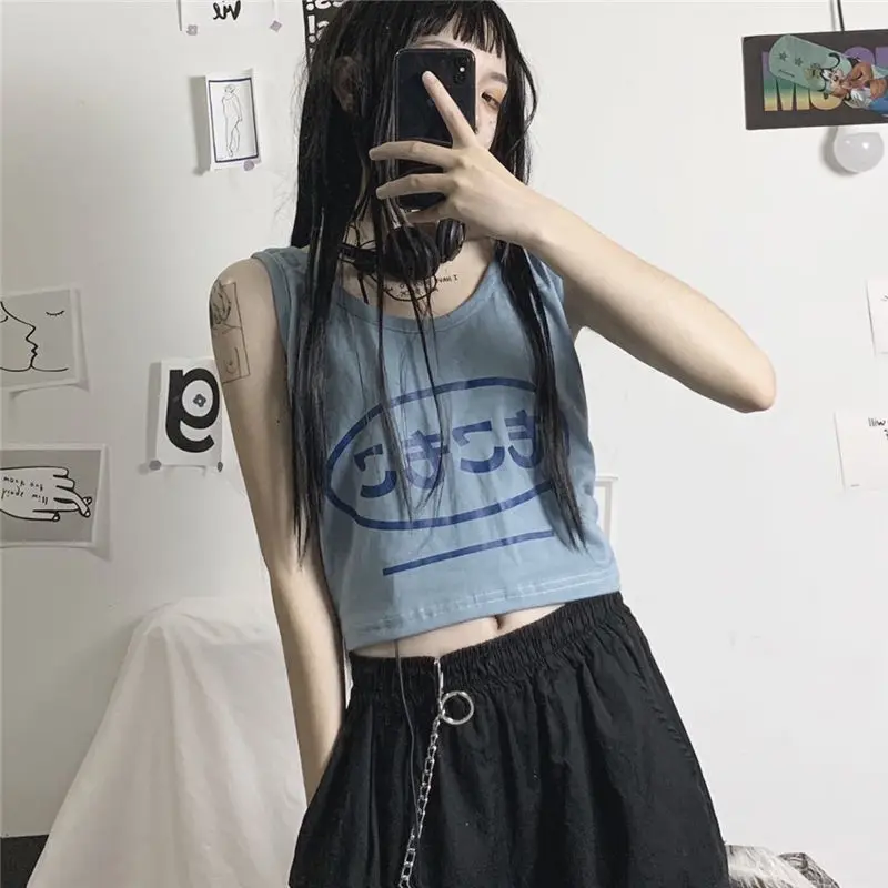 

Summer Japanese Short sports small suspender vest for women