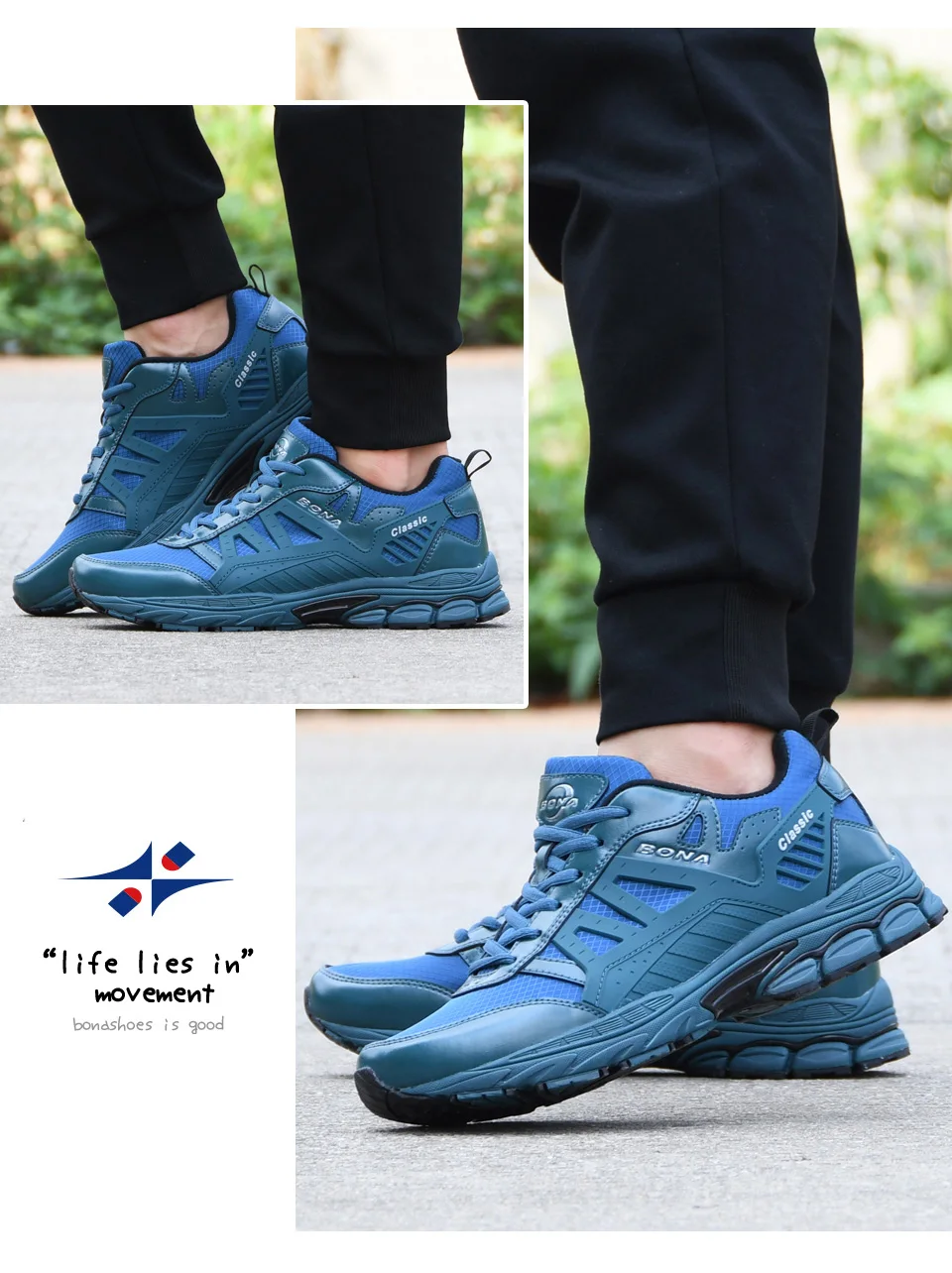BONA/Новинка года; дизайнерская мужская обувь для бега; zapatillas hombre Deportiva; высокие мужские кроссовки для бега; прогулочная обувь