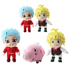 20 см-32 см, аниме Семь смертных грехов, мелиодас Бан, розовая свинья, животное, ПЭТ, ястреб, плюшевые Pleche, мягкие игрушки, куклы, подарок для детей