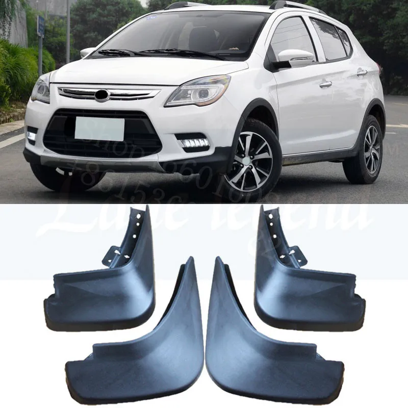 2017-2019 литые Брызговики для lifan X50 передние и задние брызговики крыло | Автомобили