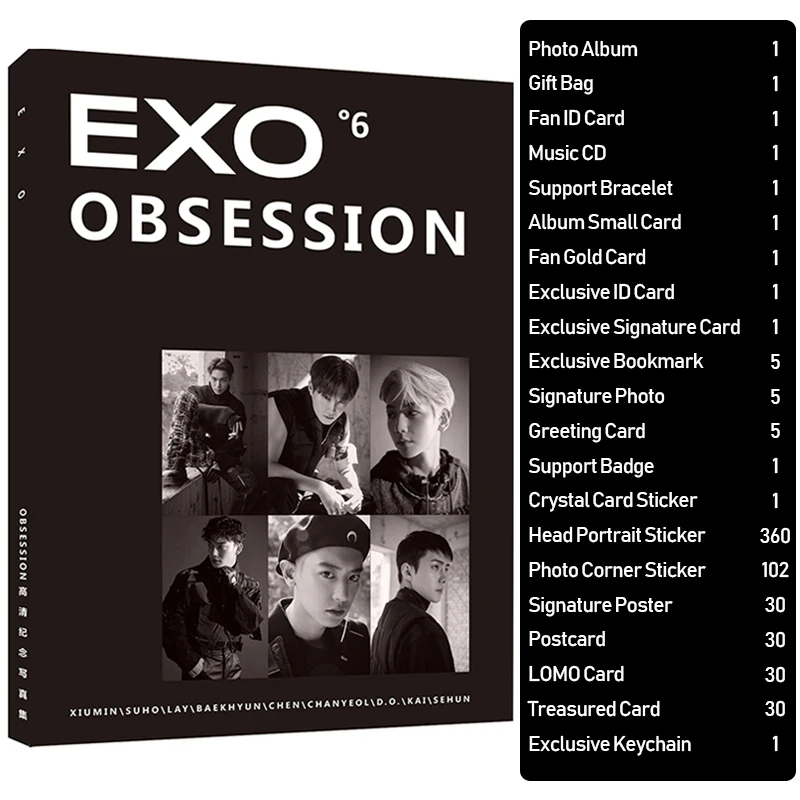 Kpop EXO 6-й альбом Набор фотоальбомов Подарочный пакет K-pop Фотокнига плакат BAEKHYUN KAI CHEN CHANYEOL SEHUN SUHO подарки для фанатов