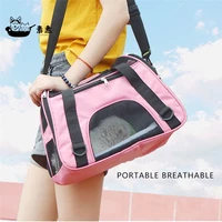 portable dog cat carrier bag mesh breathable carrier bags for small dogs foldable pets handbag travel tent carrier outgoing bags