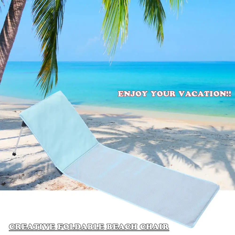 Портативный складной пляжный стул шезлонг для отдыха на открытом воздухе летний