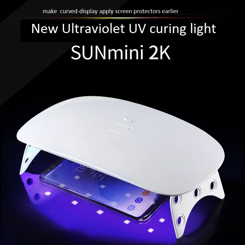 УФ лампа SUNmini2K 24 Вт мини светодиодная сушилка для лака ногтей машина гель
