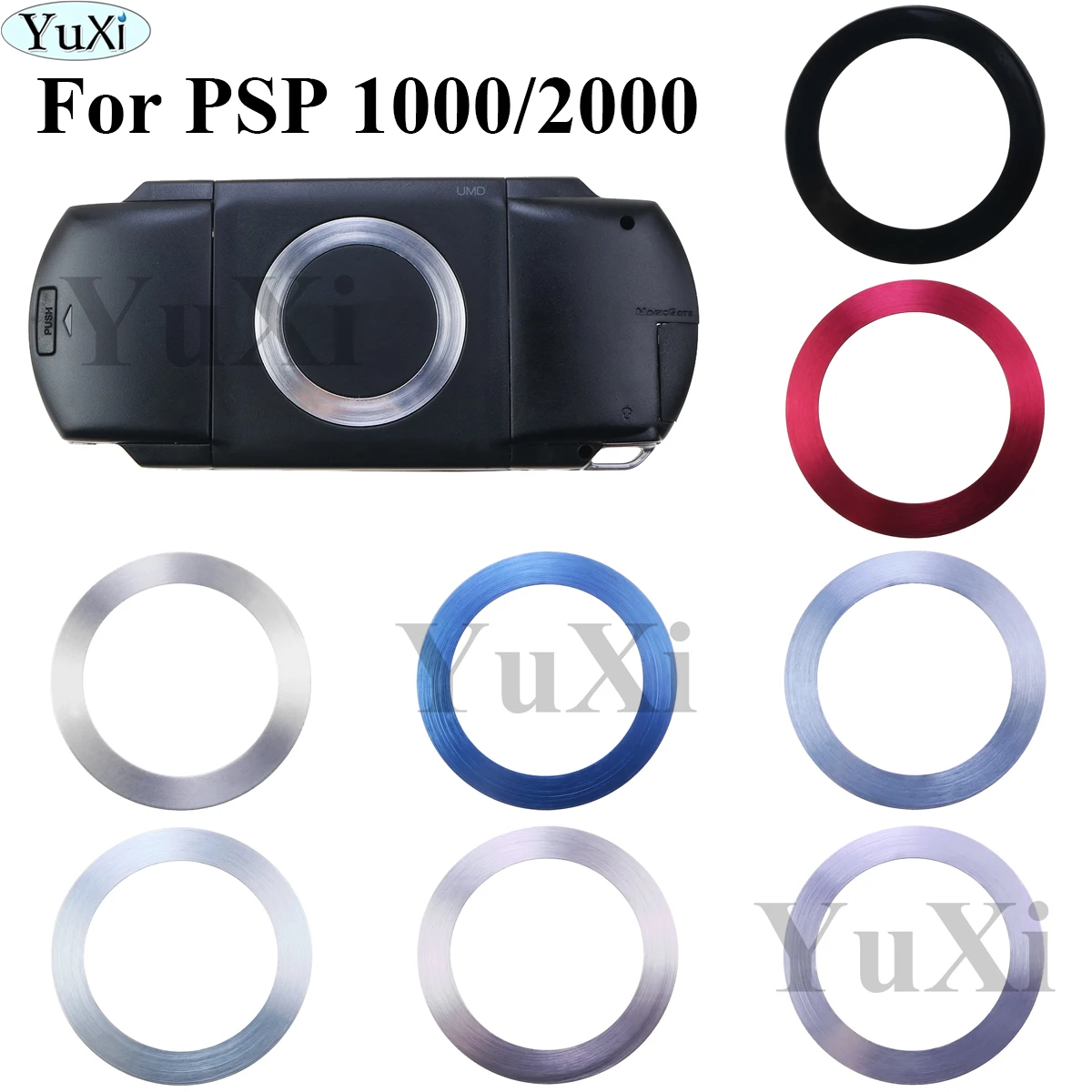1 шт. для PSP 2000 1000, цветное стальное кольцо, замена для PSP1000, PSP2000, UMD, задняя крышка, кольцо, аксессуары для игровой консоли