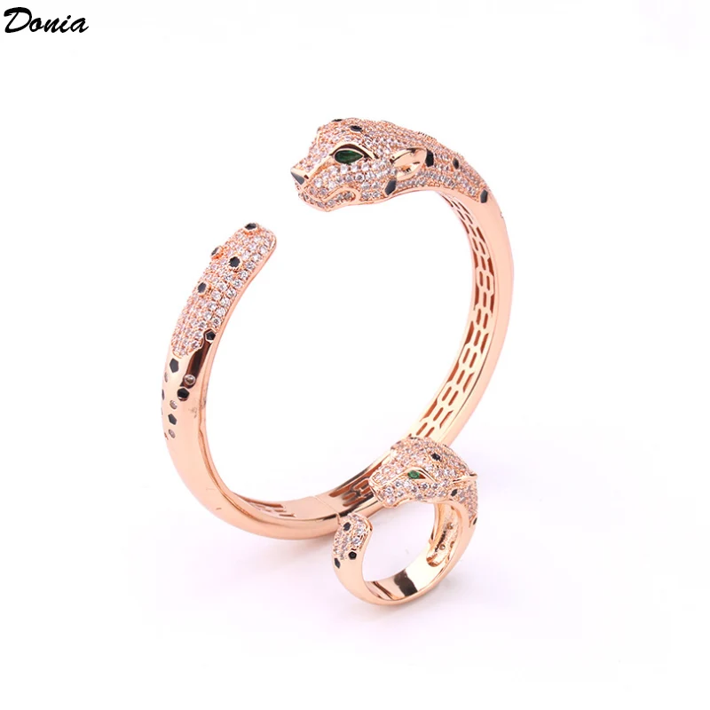

Donia Jewelry New European and American luxury fashion leopard bracelet inlaid AAA zircon leopard ring bracelet set