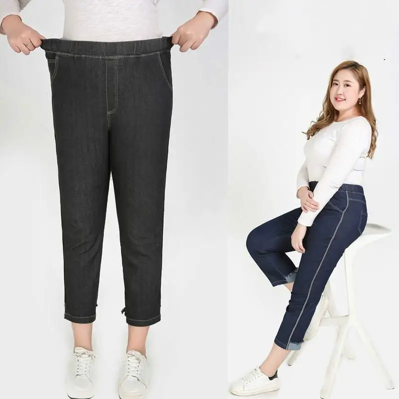 2XL-9XL женские большие размеры джинсы повседневные с высокой талией стрейч джинсовые брюки женские 5XL 6XL 7XL Большие размеры зимние обтягивающие джинсы брюки