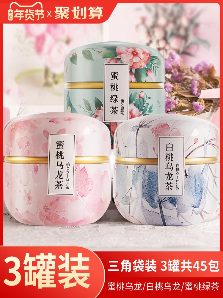 

Купи 1 получи 2 бесплатно 7A Китайский Превосходный белый персик Oo-длинный чайный набор цветочный чай зеленая еда для красоты похудения уход ...