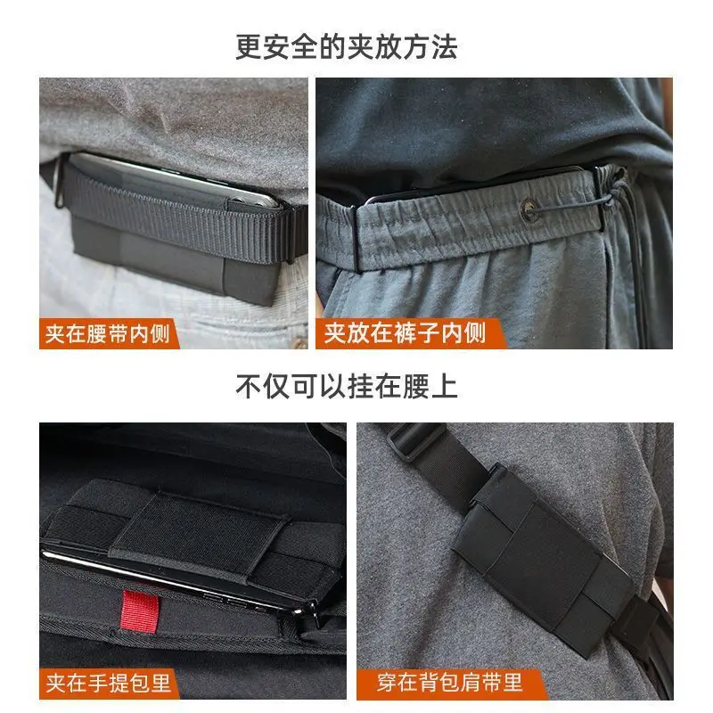 Outdoor Tactical Mobile Phone Waist Bag Anti-Theft Invisible Sundry Bag
