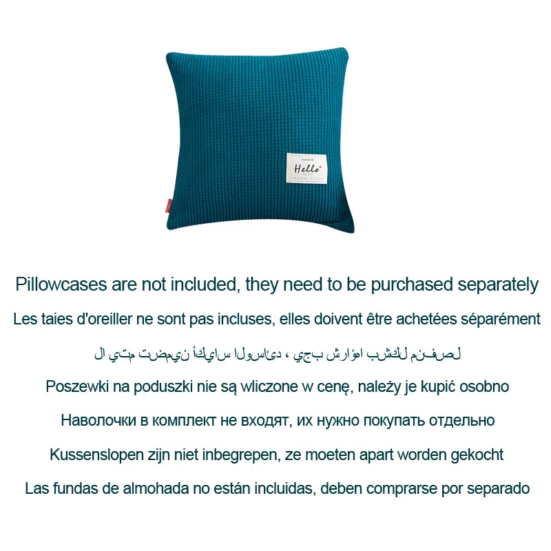 Чехол на диван однотонный жаккардовый чехол для гостиной эластичное покрытие