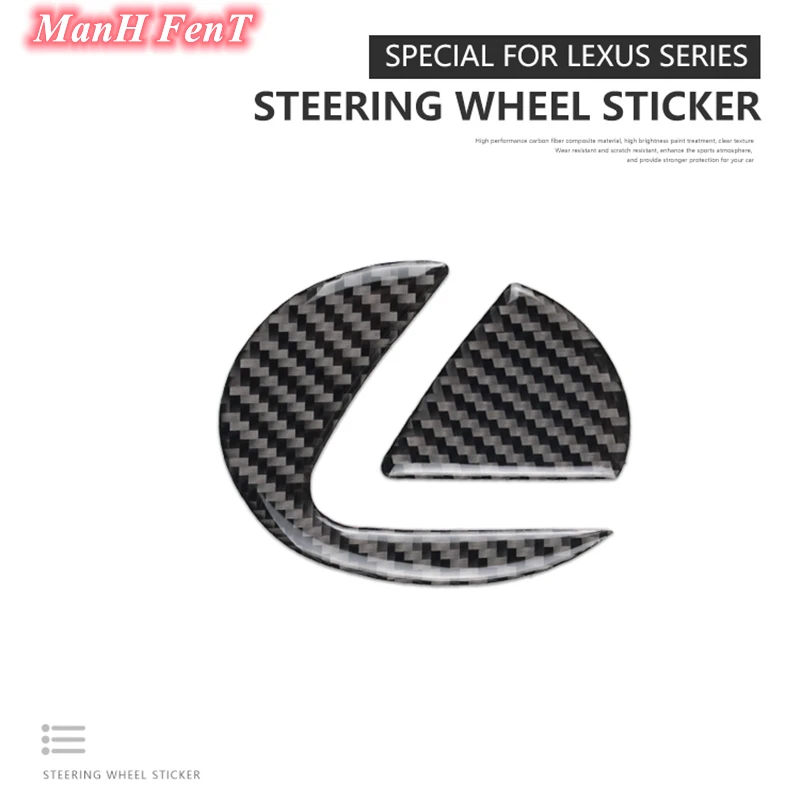 

ManH FenT Lexus Steering Wheel Logo 3D Carbon Fiber Decoration Sticker Car Interior Accessories