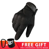 motorcycle gloves summer breathable tactical full finger moto gloves touchscreen motocross motorbike riding cycling biker gloves