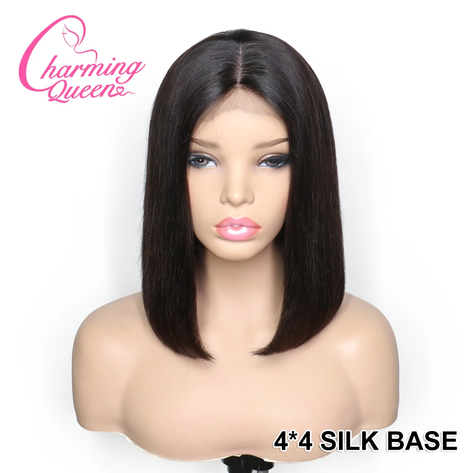 Бразильские 4*4 шелковые Базовые Парики на шнуровке человеческие волосы парики