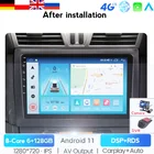 Carplay Android 9. 0 9 дюймов 2 Din 2.5D IPS автомобильное радио GPS мультимедийный плеер для Fiat Stilo 10,0 поддержка OBD2 SWC Carplay DVR