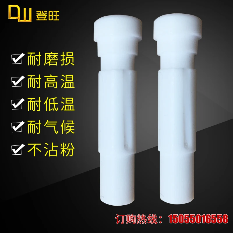 Порошок распыления машина порошок насос сердечник Золото лошадь всасывающий