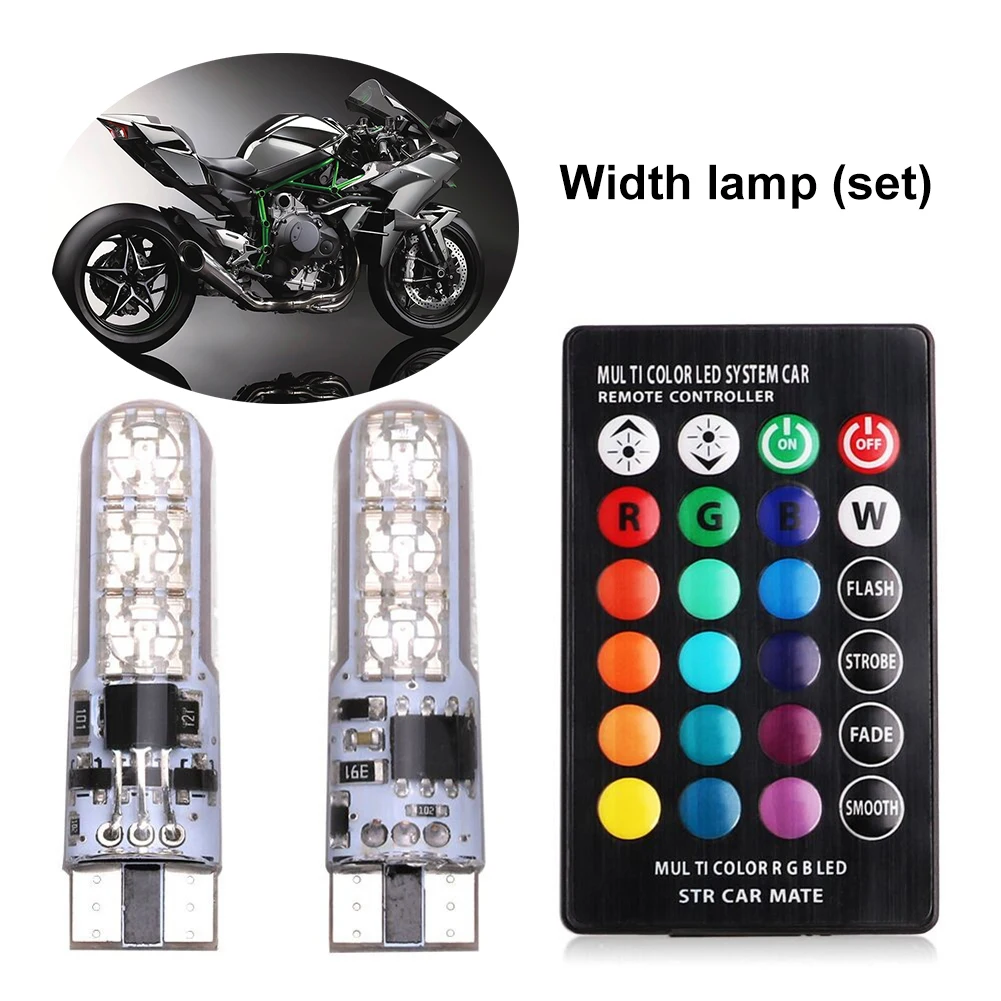 Автомобильный светильник с дистанционным управлением яркая лампа T10 из силикона