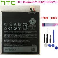 htc original battery b2puk100 new replacement battery for htc desire 825 d825h d825u 2700mah akku batteriesfree tools
