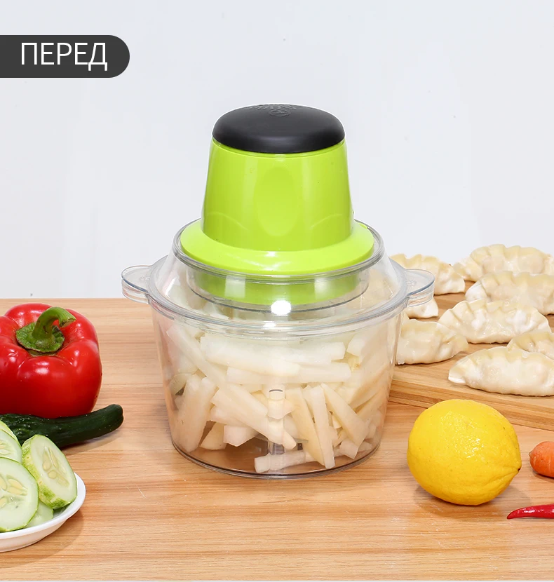 Мясорубка Емкость Электрический измельчитель Смеситель фрукты овощ кухонный