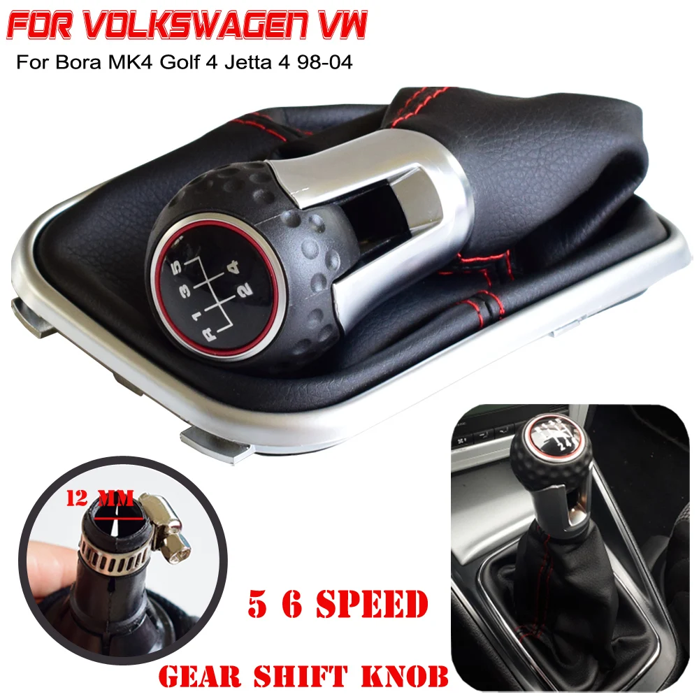Автомобильные аксессуары для Volkswagen VW Bora MK4 Golf 4 Jetta4 1998-2004 MT 5 6 скоростная рукоятка для рычага переключения передач гандбол с гетром