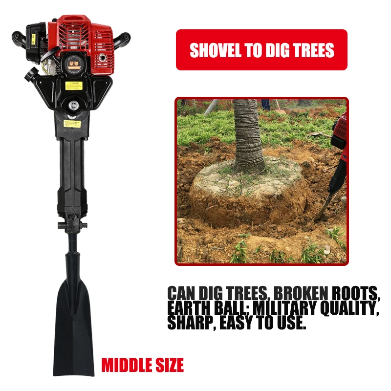 

Hand push mini gas tree spade multi-function small digging shovel