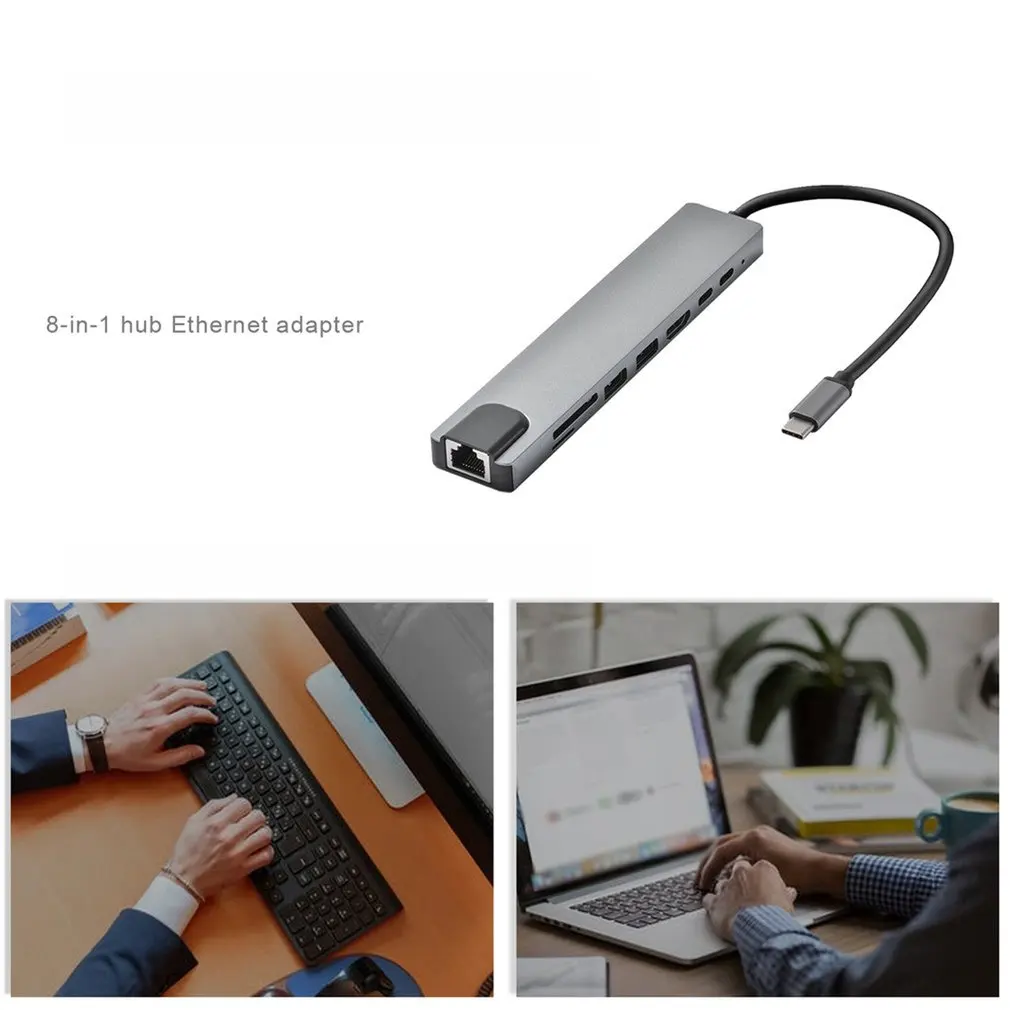 Новинка 8 в 1 Usb-C 3 на Usb 0 Тип C HDMI-совместимый Rj45 Ethernet микро безопасность цифровая