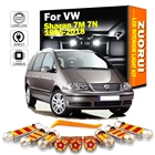Автомобильные светодиодные лампы ZUORUI Canbus для Volkswagen VW Sharan 7M 7N 1995-2018