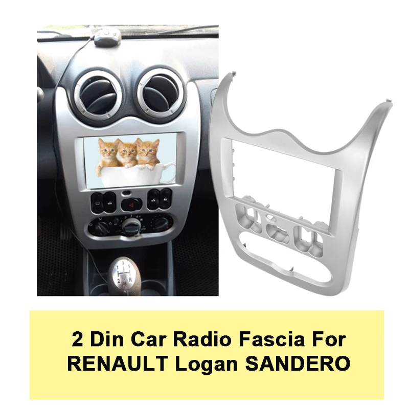 

Автомагнитола 2 Din для RENAULT Logan, SANDERO, Dacia, Duster