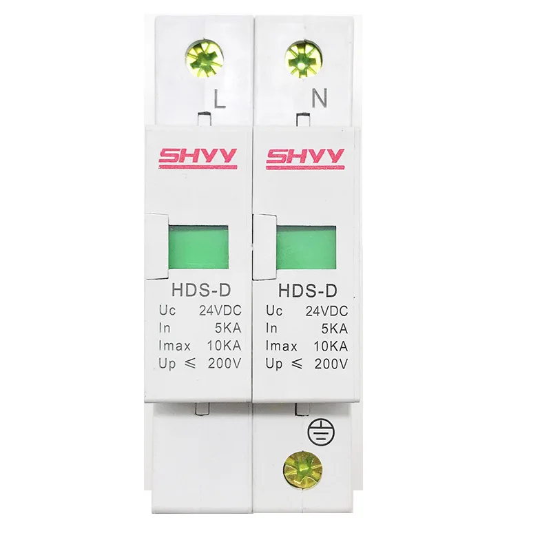 DC 12V 24V 48V 10KA Lightning Защита от всплесков напряжения защитное устройство разрядник