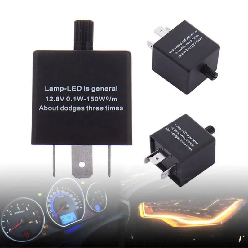 Автомобильное светодиодный ное проблесковое реле для мотоцикла 12 В