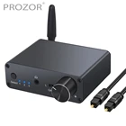 PROZOR Bluetooth-совместимый DAC преобразователь 192 кГц цифро-аналоговый преобразователь с усилителем наушников AAC Встроенный 5,0 приемник
