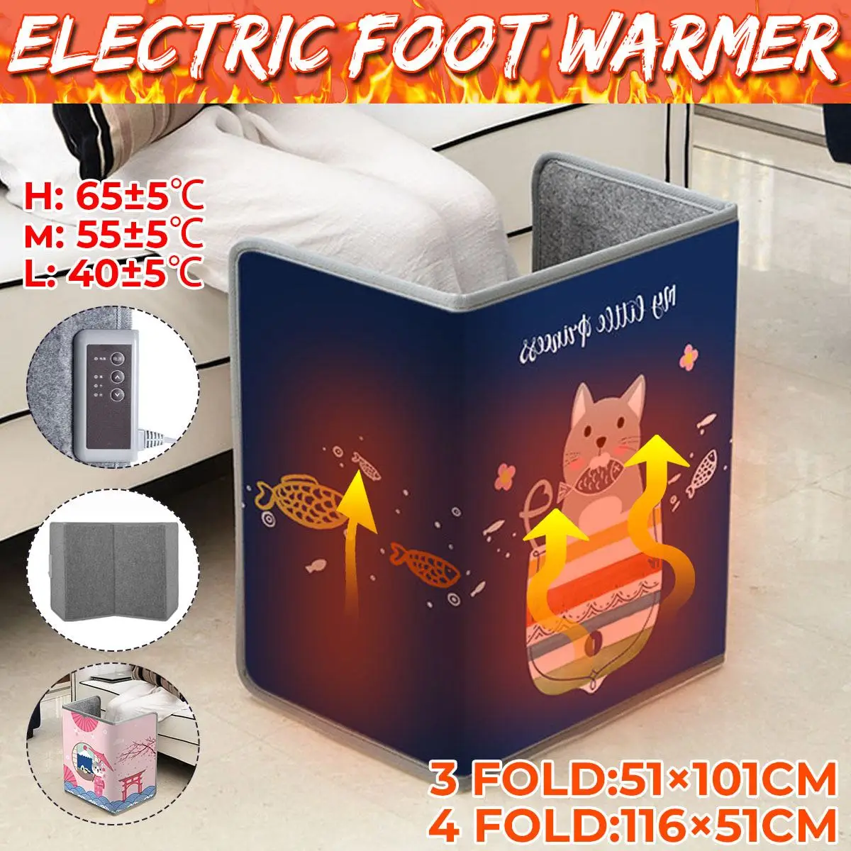 

Electric Foot Warmer With Blanket Bracket Adjustable Thermostat Folding Flat Space Heater Office Under Desk Foot Warmer