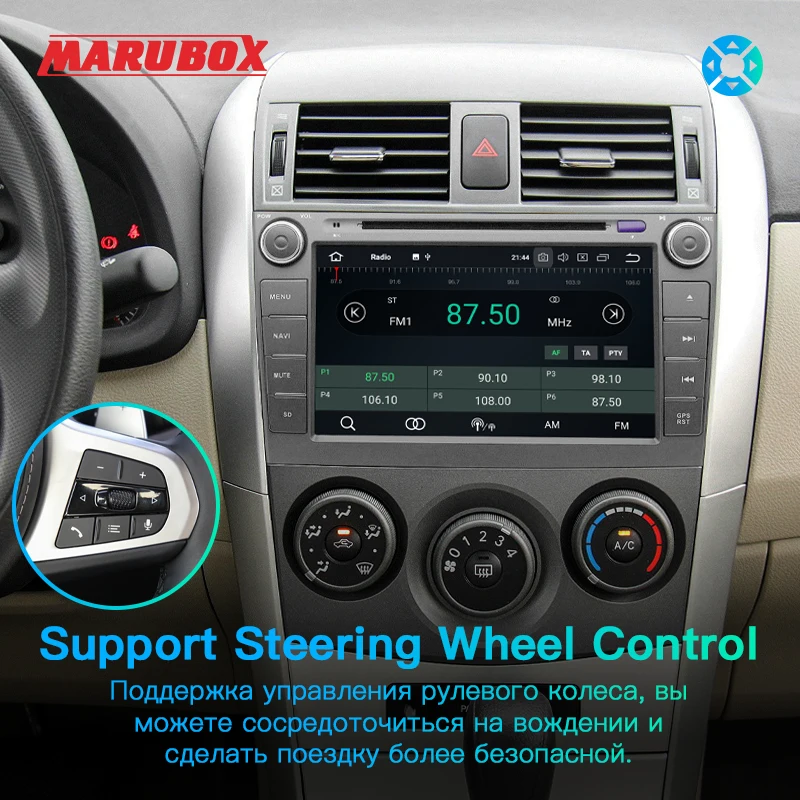 MARUBOX 8A105PX6 DSP 64 ГБ Автомобильный DVD мультимедийный плеер для Toyota Corolla 2006-2013 2Din 8