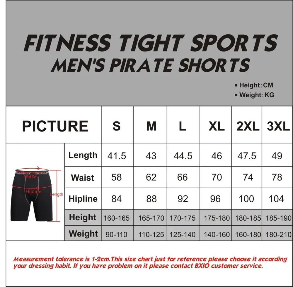 

Quick Dry Running Gym Sportswear Shorts Soft Breathable Compression Training Fitness Sports Shorts High Elasticity Gym Shorts