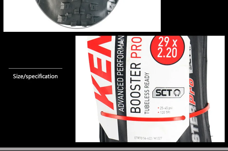 KENDA K1227 Сверхлегкие MTB Складные шины DH Горные шины 120 TPI 29*2,2 горный велосипед запчасти