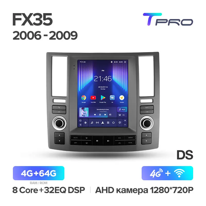 TEYES TPRO Штатная магнитола для Инфинити ФХ35 Экран Тесла Infiniti Fx35 Tesla screen 2006 2009 Android 8.1, до 8-ЯДЕР, до 4+ 64ГБ 32EQ+ DSP 2DIN автомагнитола 2 DIN DVD GPS мультимедиа автомобиля головное устройство - Цвет: Fx35 TPRO 64G