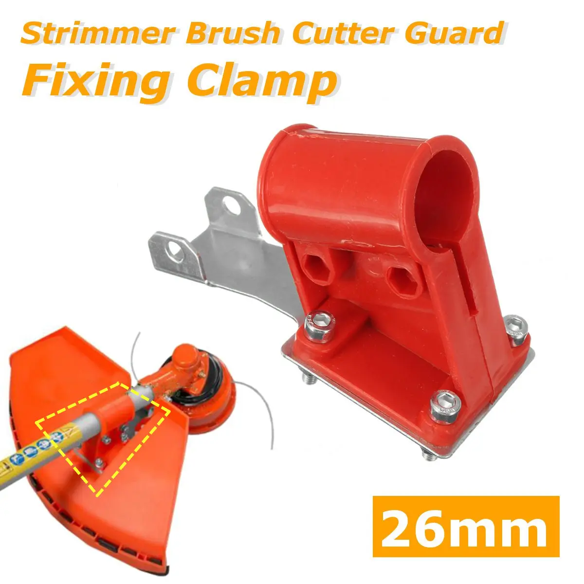 

Комплект защитных зажимов для триммера, 26 мм