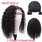 Miss Rola, бразильские прямые человеческие волосы, парики, 100% человеческие волосы, натуральный цвет, 10-26 дюймов, волосы Remy, парик, 180% Плотность