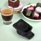 Капсульный адаптер, 1 шт., совместимый преобразователь, многоразовый адаптер из нержавеющей стали для кофейника Dolce Gusto, капсульный адаптер Nespresso