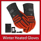 Зимние перчатки с электроподогревом и зарядкой от USB Guantes, мотоциклетные перчатки с подогревом и сенсорным экраном, перчатки для езды на батарейках