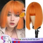 Парик Лолита синтетический короткий с челкой для девушек, парики боб черный розовый парик Омбре для вечерние ринки, ежедневного использования, длина плеч