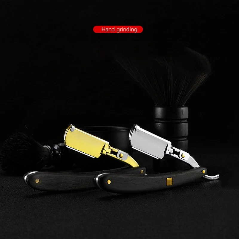 Ручная деревянная Бритва для мужчин Высококачественная Профессиональная