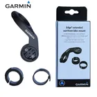 Оригинальное крепление Garmin для велосипедного компьютера Edge 200 500 800 510 810 шоссейного горного велосипеда держатель GPS на руль Bryton rider 310 330 530